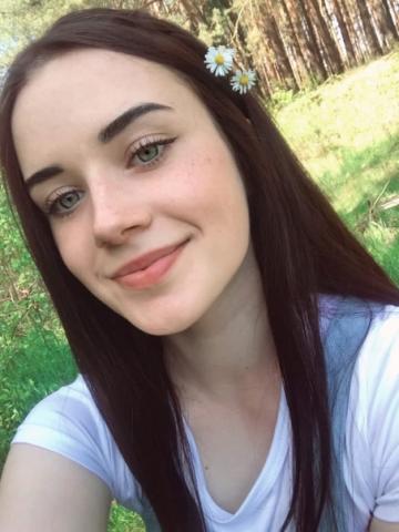Устинья